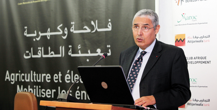Mohamed El kettani