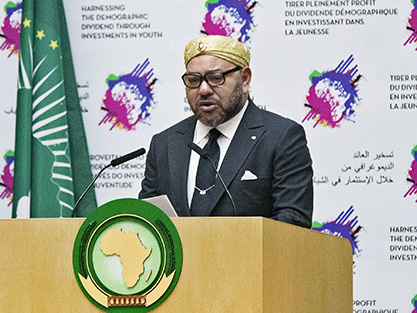 PH. Archives / Le Roi Mohammed VI prononçant son discours historique devant le 28e sommet de l’Union africaine (UA).