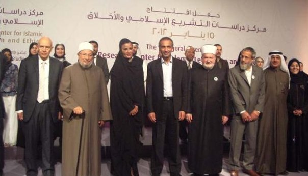 Cheika Mouza avec des figures emblématiques de l\'extrémisme dans le monde musulman.