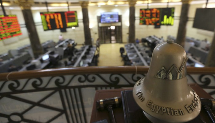 Egyptian Exchange
