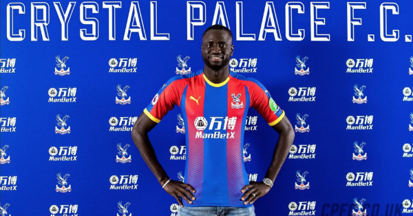 Cheikhou Kouyaté. Crédit: DR