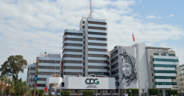 Le siège de la CDG
