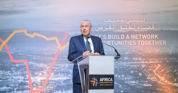 Le PDG d\'Attijariwafa bank, Mohamed El Kettani. Crédit: DR