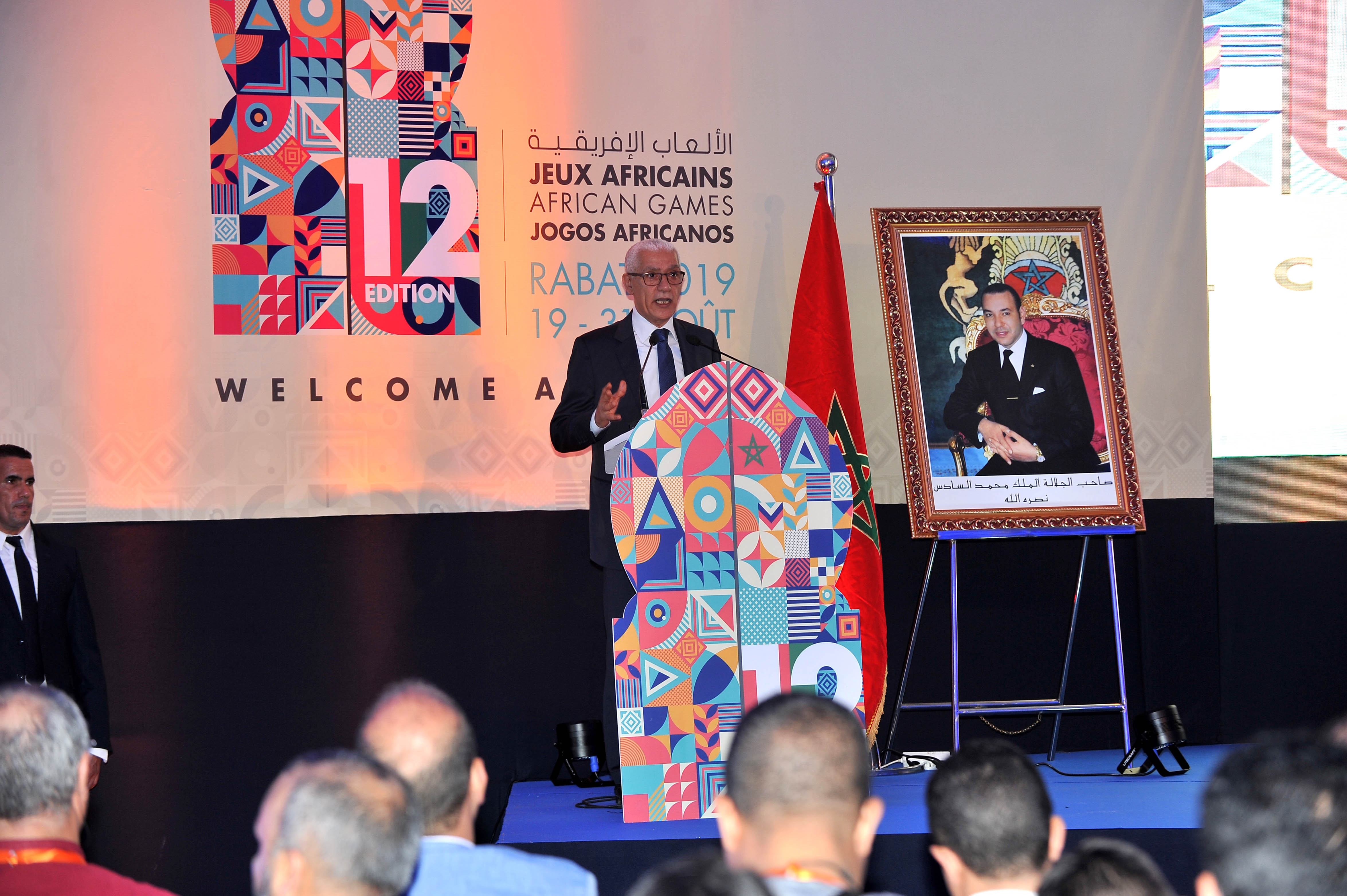 Jeux africains Maroc 2019. Crédit: DR