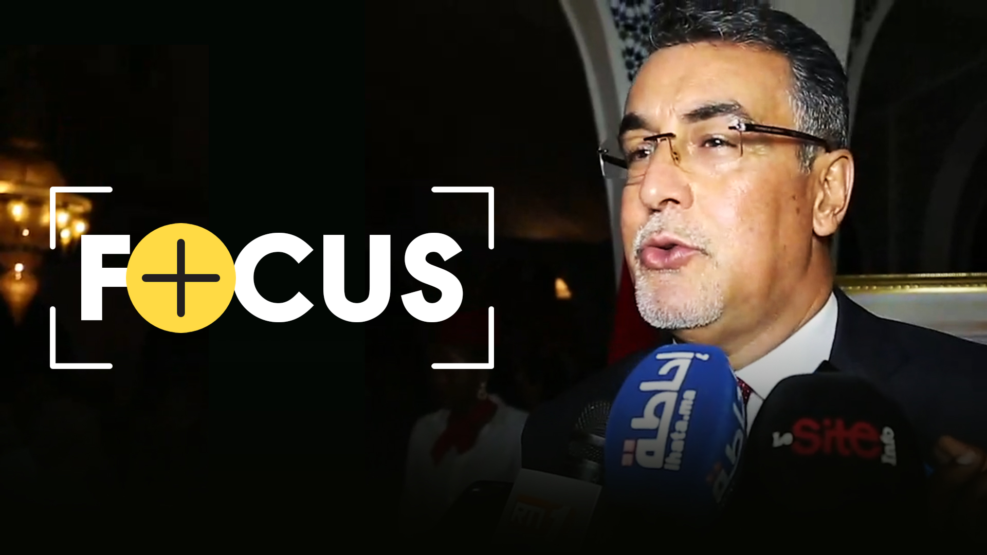 Abdelmalek Kettani, Ambassadeur du Maroc en Côte d\'Ivoire 