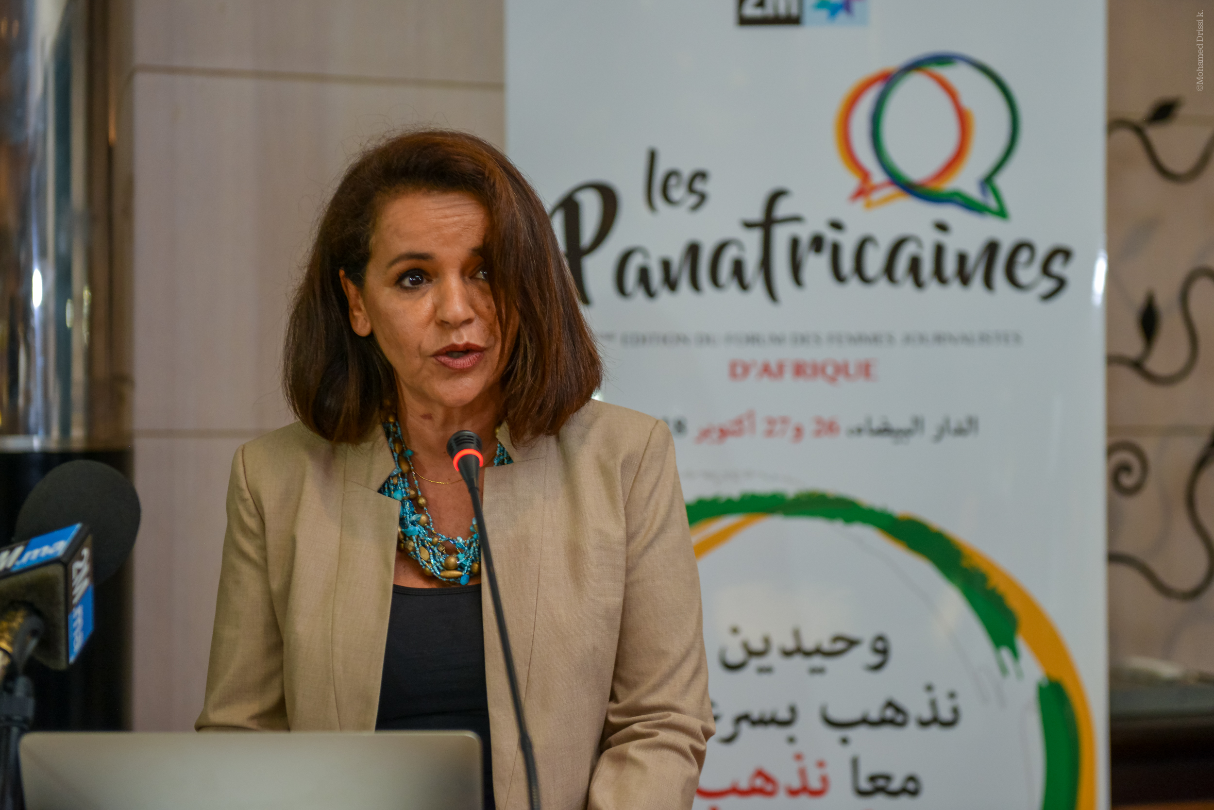 Fathia El Aouni, Présidente du comité permanent des Panafricaines
CREDIT DR