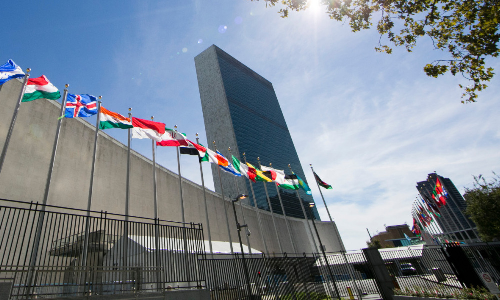 Siège ONU New York
CREDIT DR