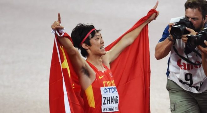 Zhang Guowei,
CREDIT DR