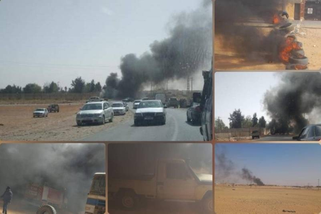 Tindouf en feu