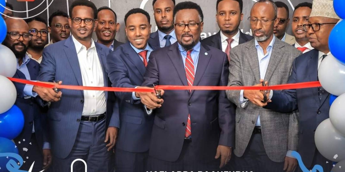Inauguration officielle de la Data Protection Authority