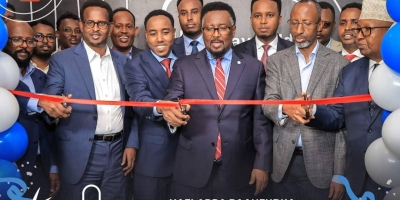 Inauguration officielle de la Data Protection Authority