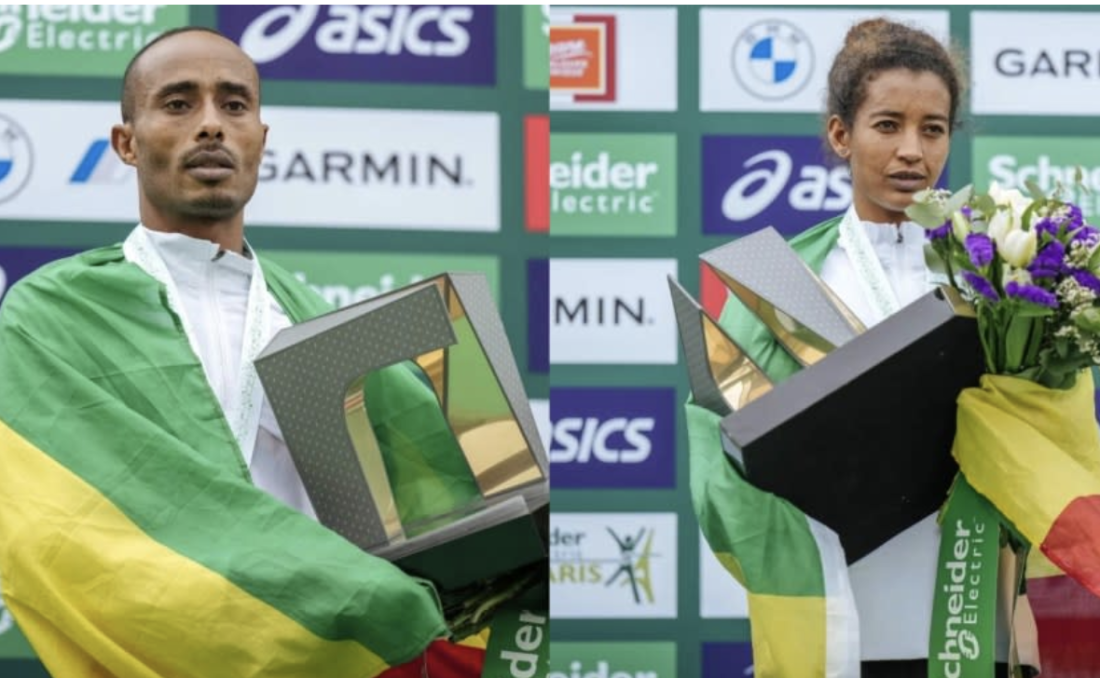 Mulugeta Uma et Mestawut Fikir