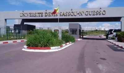 L'université Denis Sassou N’Guesso à Brazzaville 