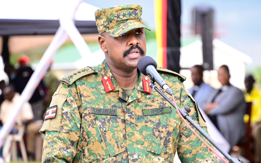 Muhoozi Kainerugaba