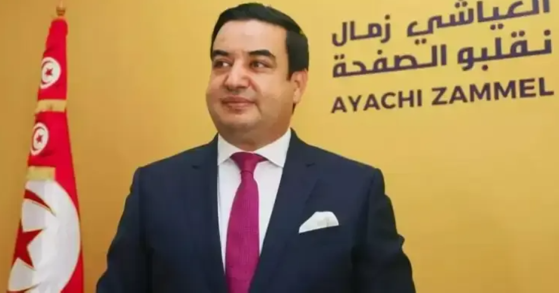  Ayachi Zammel