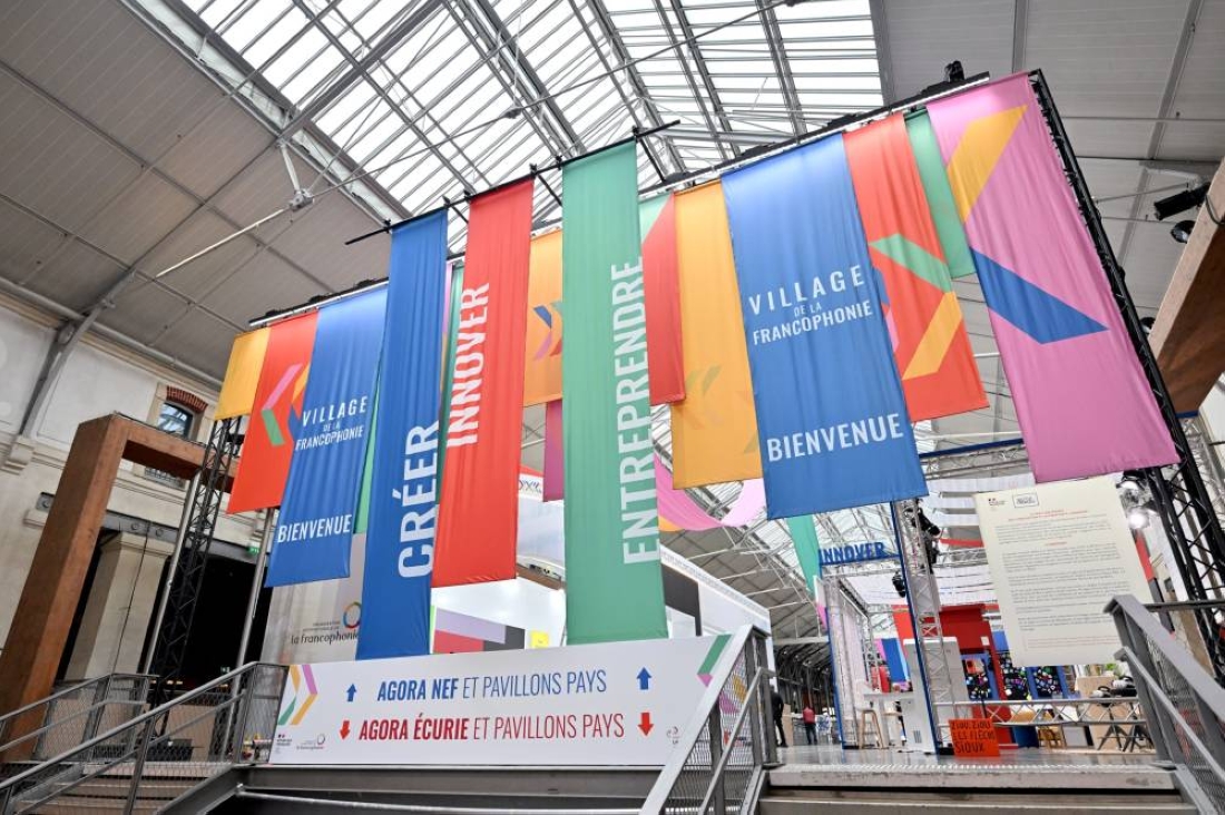 Sommet de la Francophonie