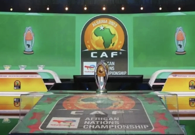 CHAN2024