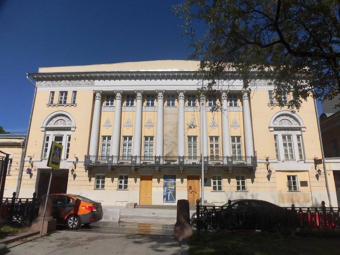 Musée national russe de l’Orient