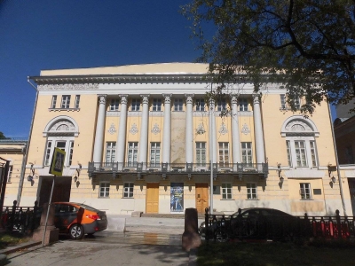 Musée national russe de l’Orient