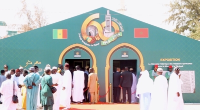 Mosquée Hassan 2 de Dakar