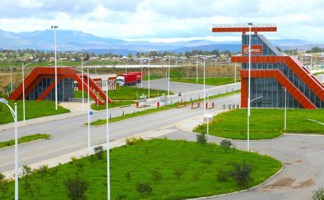 Parc industriel d’Adama