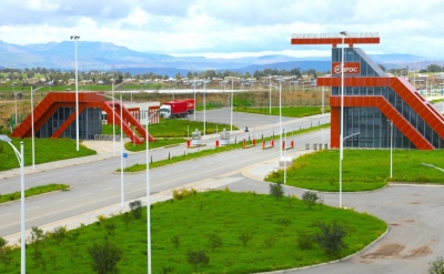 Parc industriel d’Adama