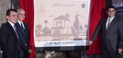 Marrakech barid bank