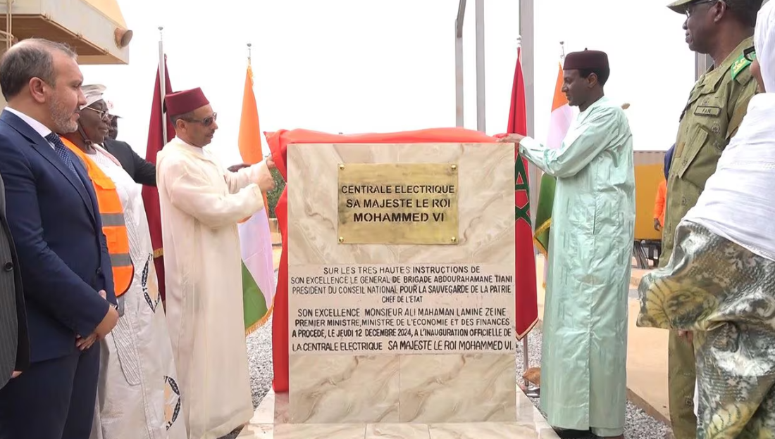 Inauguration de la Centrale électrique « Sa Majesté le Roi Mohammed VI »