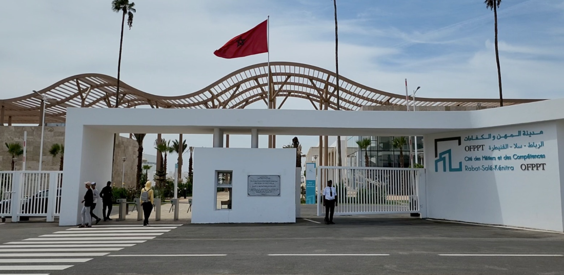 La Cité des Métiers et des Compétences de Rabat-Salé-Kénitra