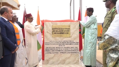Inauguration de la Centrale électrique « Sa Majesté le Roi Mohammed VI »