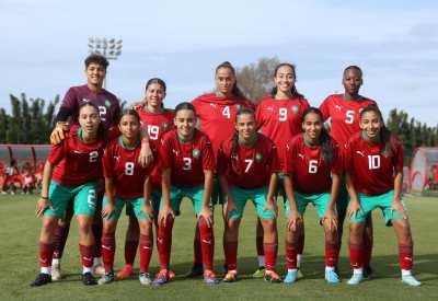 L'équipe du Maroc féminine des moins de 20 ans