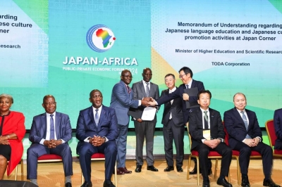 Japon Afrique à Abidjan
