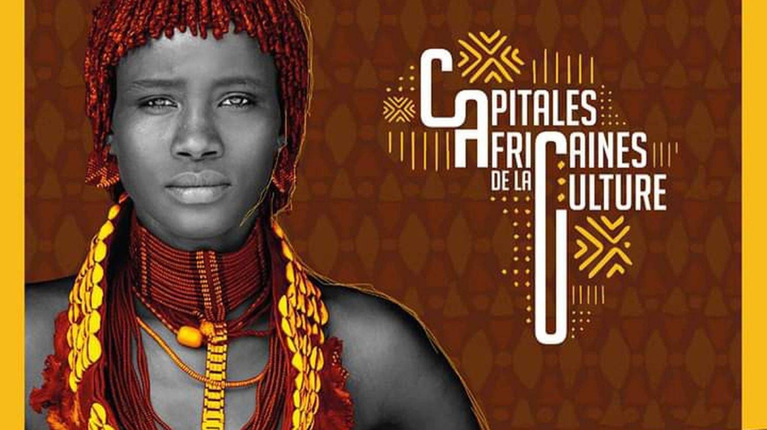 Culture africaine