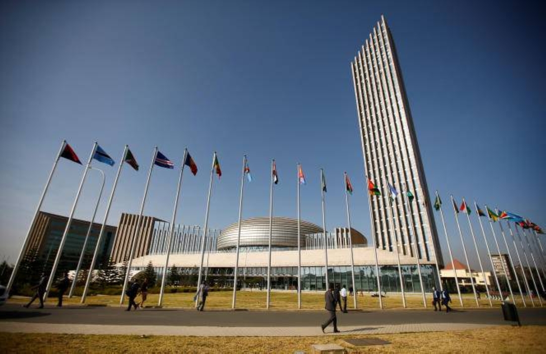 Siège de l'UA