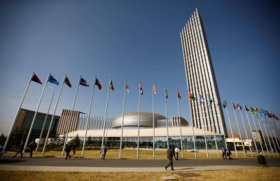 Siège de l'UA