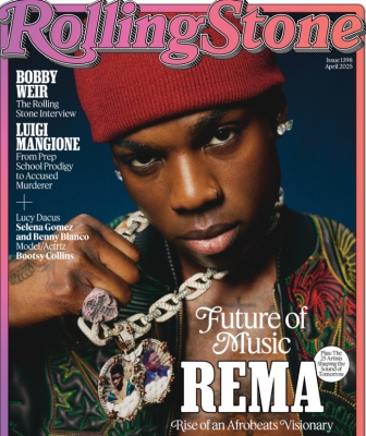 Rema 