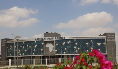 Le siège de l'Agence spatiale africaine