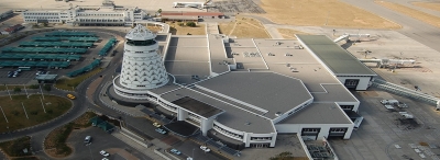 L'Aéroport International Robert Gabriel Mugabe 