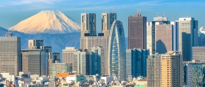 Tokyo, capitale du Japon
