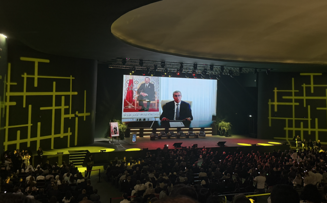 Le chef du gouvernement, Aziz Akhannouch, prononçant à distance son allocution pour les Assises de l'IA 2025