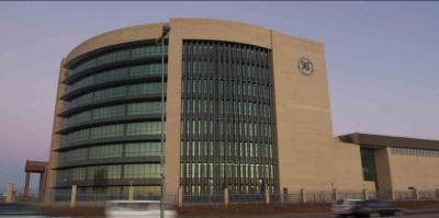 Siège de la SADC à Gaborone, Botswana 