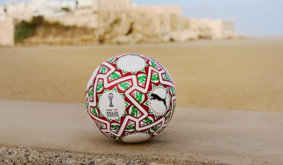 "ITRI", le ballon officiel de la TotalEnergies CAF Coupe d'Afrique des Nations, qui se tiendra au Maroc en 2025.