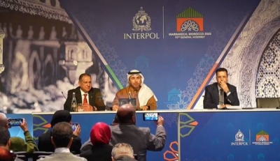 Interpol-Marrakech