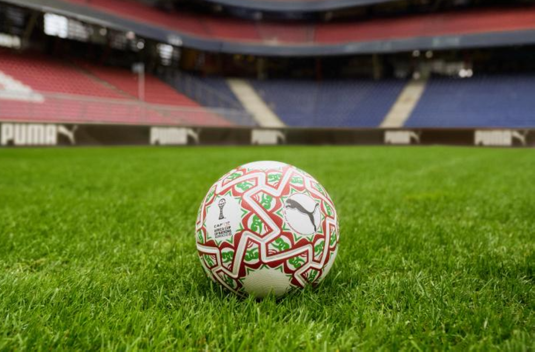Le ballon de la CAN Maroc 2025 "ITRI" 