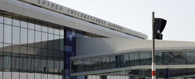 L’Aéroport international Kotoka reprend officiellement son nom d’origine : Aéroport international d'Accra.