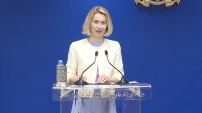 Kaja Kallas