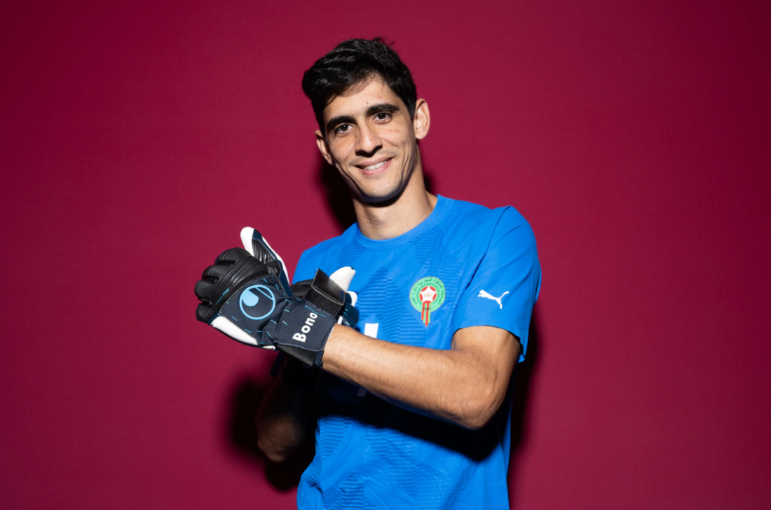 Yassine Bouno