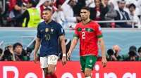Maroc - France au Qatar en 2022