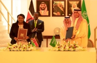 Ces accords ont été conclus à Riyad à l'issue de la première réunion du Comité de consultations politiques entre les deux pays, tenue du 3 au 5 juillet. 
