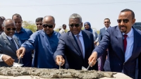 Through this investment, Addis Ababa and Djibouti aim to further strengthen their economic ties.

